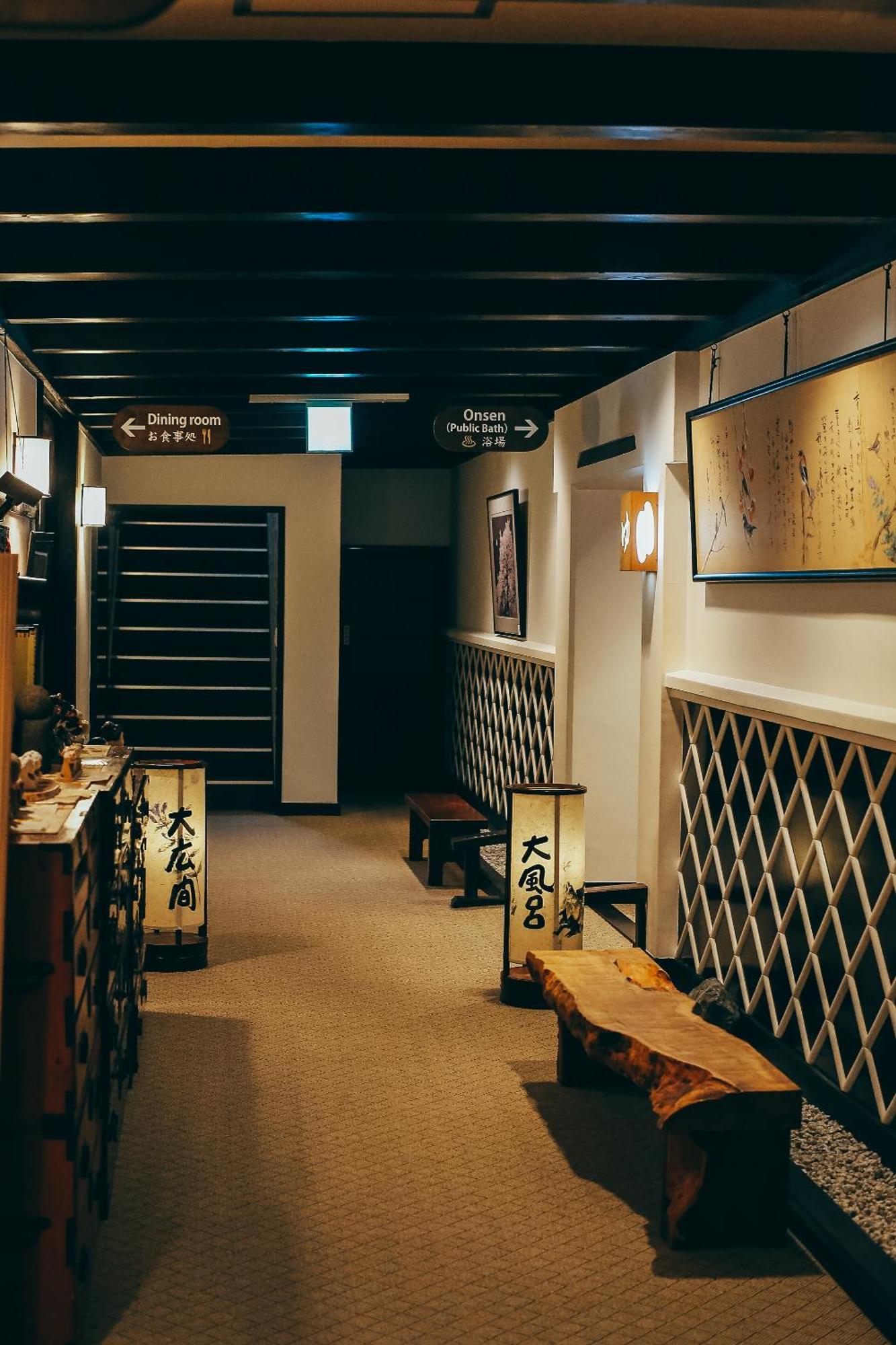 Ryokan Asunaro Takayama  Exterior photo
